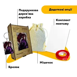 Дерев'яний фігурний пазл puzzlean Кокушібо, А3, Дерев'яна коробка 200 елементів - мініатюра 5