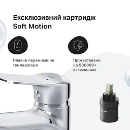 Змішувач для раковини AM.PM Sunny F85C02100 - мініатюра 4