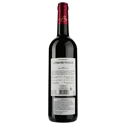 Вино Chateau des Tourelles AOP Graves 2018, червоне, сухе, 0,75 л - мініатюра 2
