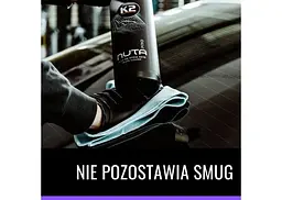 Очисник скла автомобільний K2 Nuta Pro 1000мл (D4001) - мініатюра 5