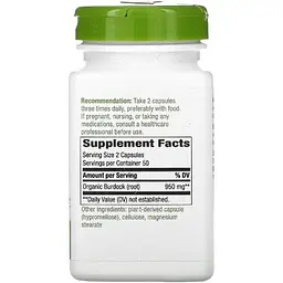 Корінь лопуха Nature's Way Burdock Root 950 мг 100 капсул - мініатюра 2