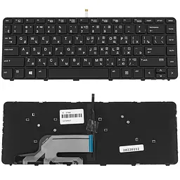 Клавіатура для ноутбука HP (ProBook: 430 G3, 440 G3) rus, black, підсвічування клавіш