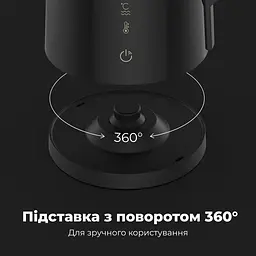 Електрочайник Aeno EK7S (AEK0007S) - мініатюра 9