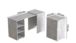 Стіл-тумба трансформер Смарт 1 Ferrum-decor 750x1450x500 ДСП Бетон 16 мм (FRD-105073) - мініатюра 13