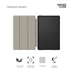 Чохол до планшета Armorstandart Smart Case Xiaomi Pad 6S Pro Black (ARM75102) - мініатюра 3