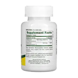 Вітамін D3 та K2 Vit D3 K2 2500 IU 62.5/120 мкг- 90 таб - мініатюра 2