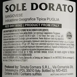 Вино Sole Dorato Sangiovese IGP червоне сухе 0.75 л - мініатюра 4