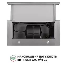Витяжка телескопічна PERFELLI ISEO 6PMF INOX - мініатюра 7