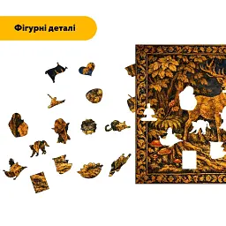 Дерев'яний фігурний пазл puzzlean Лісовий олень, А3, Картонна коробка 200 елементів - мініатюра 3