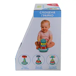 Інтерактивна іграшка, що розвиває, KIDDI SMART – СЛОНЕНЯ ГРАЙКО (українська, світло) KIDDI SMART 1305-UK - мініатюра 4