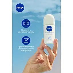 Антиперспірант NIVEA Невидимий захист кульковий 50 мл (82995) - мініатюра 6