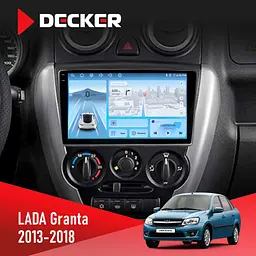 Штатна магнітола Lada Granta 2013-2018 Decker D9-010 6x128, DSP, 4G, 2K Decker (НФ-00004359)