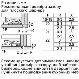 Холодильник Siemens вбудований з нижн. мороз., 177x55x55, холод.відд.-212л, мороз.відд.-64л, 2дв., E, ST, білий - мініатюра 10