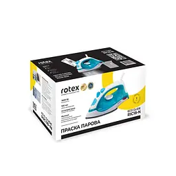 Праска RIC18-N Eco Glide - мініатюра 11