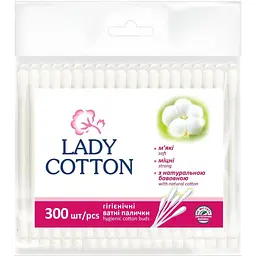 Палички ватні в поліетиленовому пакеті Lady Cotton 300 шт. (4823071621402A)