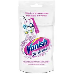 Засіб проти плям Vanish Oxi Action для білого 100 мл