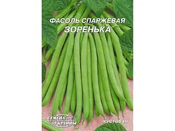 Квасоля СЕМЕНА УКРАИНЫ (10 пачок) Гігант кущова зелена Зоренька 20 г