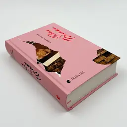 Твоя Вільма - Гюдрун Скреттінг | Видавництво Старого Лева, книга українською, нова, тверда - мініатюра 2