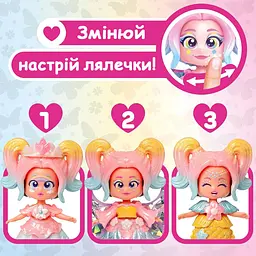 Ігровий набір Rainbow High з лялькою Bubiloons "Рейнбоу" KOOKYLOOS PKLSP106IN210 серії "Fairytale" - мініатюра 7