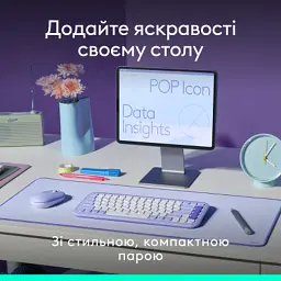 Комплект Logitech POP Icon Combo Bluetooth UA Lilac (920-013078) - мініатюра 2