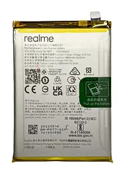 Акумулятор Realme 8i / C35 / C33 / C30 BLP877