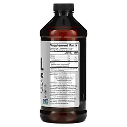 Олія МСТ Now Foods для схуднення MCT Oil Sports смак шоколадного мокко 473 мл - мініатюра 2