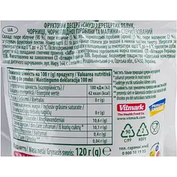 Смузі Jaffa Super Fruits Pouch Яблуко-ягоди 120 г (743769) - мініатюра 3
