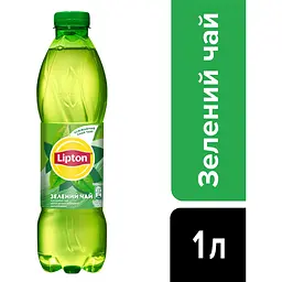 Чай холодний Lipton зелений 1 л - мініатюра 5