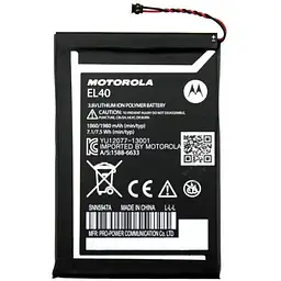 Батарея Motorola EL40 Moto E, XT1021, XT1022, XT1025