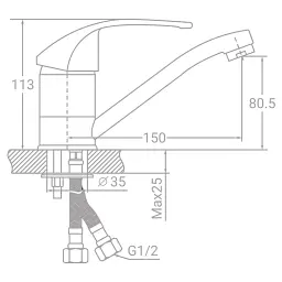 Змішувач TAU SM-2B144C (9843120) - мініатюра 4