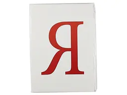 Розвиваючі картки "Букви" А5 (200х150 мм) 67148 укр. мовою - мініатюра 2