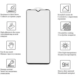 Скло захисне Drobak Samsung Galaxy A05s Black Frame A+ (676745) - мініатюра 2