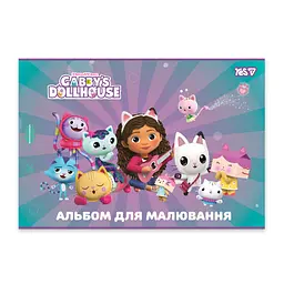 Зошит для малювання Yes А4 12 арк. скоба, з перфорацією 4 шт. (Gabby Dollhouse) (130618) - мініатюра 4