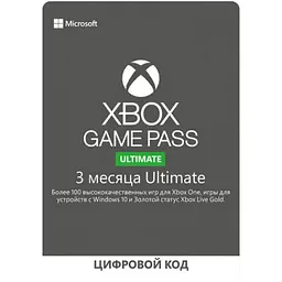 Microsoft Xbox Series X 1Tb + Xbox Game Pass Ultimate (3 місяці) - мініатюра 6
