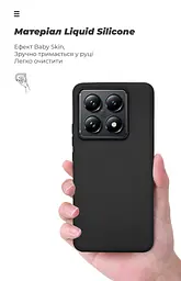 Чехол ArmorStandart ICON для Xiaomi 14T Pro Black (ARM79358) - мініатюра 7