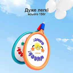 Ігровий набір Mideer Теніс 2 в 1 (MD1370) - мініатюра 2