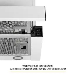 Витяжка телескопічна WEILOR WT 65 WH - мініатюра 6