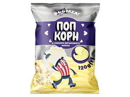 Попкорн BOOMZA Вершкове масло пакет 120г