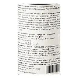 Вино Rabl Gruner Veltliner Auslese, біле, напівсолодке, 10,5%, 0,75 л (762844) - мініатюра 5