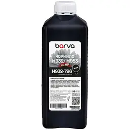 Чорнило Barva HP 932/950/953 1L black, pigment (H932-796)
