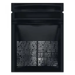 Хна для брів Sinart Browpro Henna Sachet 05 1.5 г - мініатюра 2