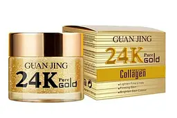Крем для обличчя проти зморщок Guanjing 24K Pure Gold Collagen 50 мл