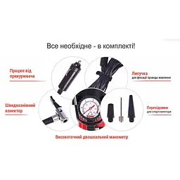 Компресор Штурмовик 100 psi 12 Amp (AC-27) - мініатюра 7