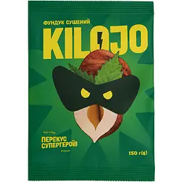 Фундук Kilojo сушений 150 г