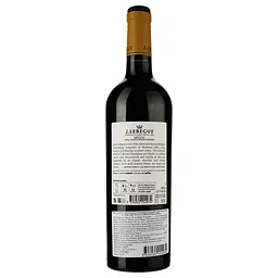 Вино Jules Lebegue Medoc 2020 червоне сухе 0.75 л - мініатюра 2