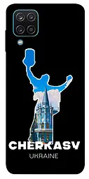 Чохол Demsky Cherkasy для Samsung Galaxy A12