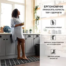 Килимки кухонні Lovely Svi м'які з ефектом пам'яті - антиковзаючі - водонепроникні ергономічні, 44x74 x 1 см Чорні (180822) - мініатюра 4