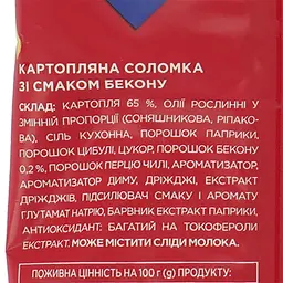 Соломка картопляна Премія зі смаком бекону 75 г (854004) - мініатюра 3
