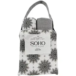 Набір рушників Soho Snow Grey бавовна 100% 60х40 см 2 шт. + сумка (BS 72055C)
