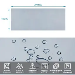 Дзеркальна сонцезахисна плівка для вікон Срібло 600х3000х0,08 мм SW-00002724 - мініатюра 2